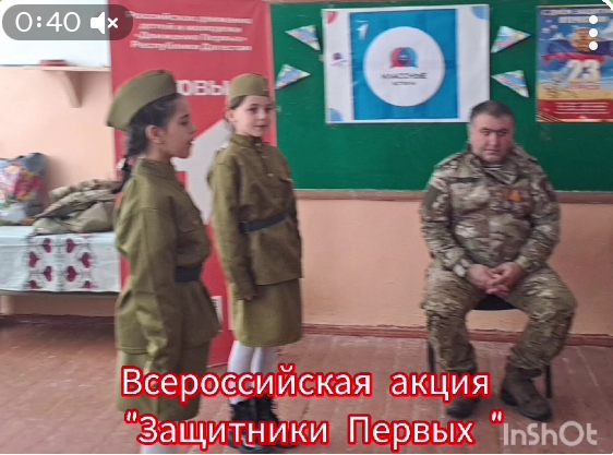 Классная встреча.