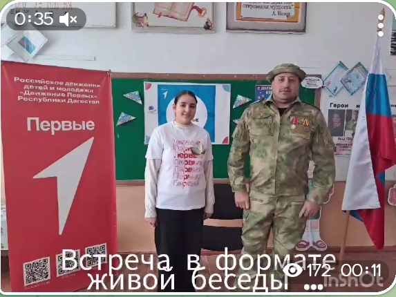 КЛАССНАЯ ВСТРЕЧА.